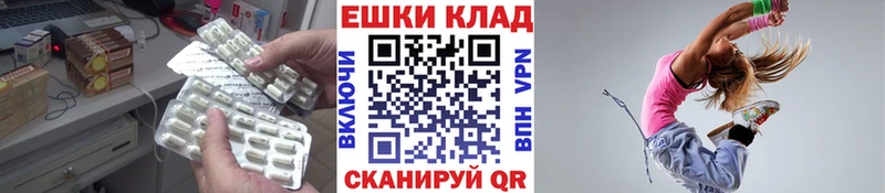 Ecstasy Punisher  Таганрог 