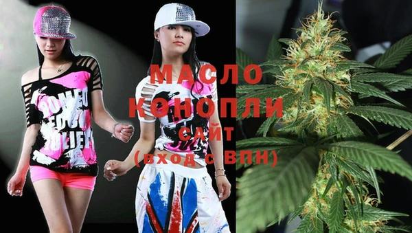 Альфа ПВП Абдулино