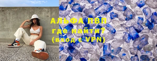 a pvp Абинск