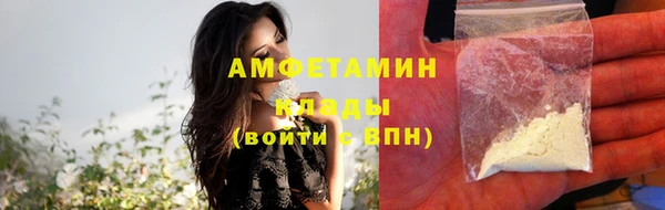 a pvp Абинск