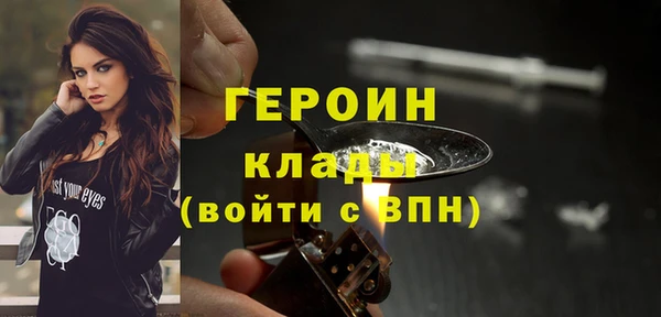 Альфа ПВП Абдулино