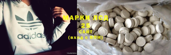 Альфа ПВП Абдулино