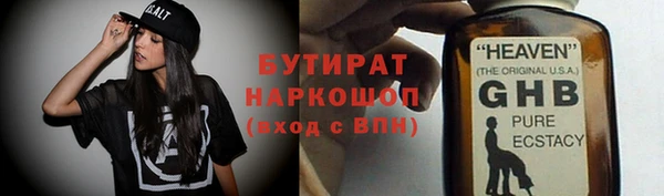 a pvp Абинск