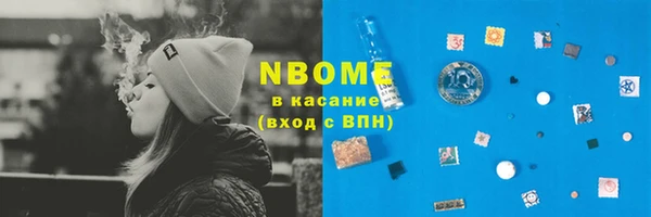 a pvp Абинск