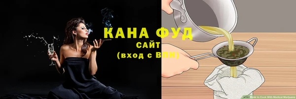 марки lsd Магас