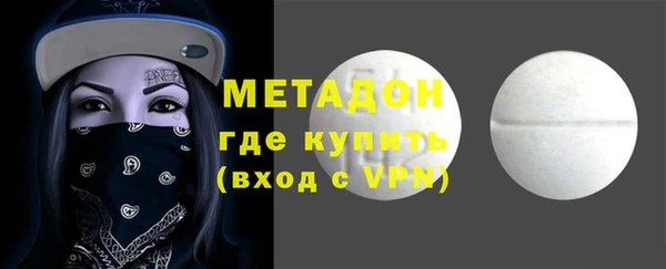 a pvp Абинск