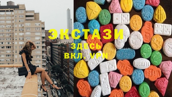 Альфа ПВП Абдулино
