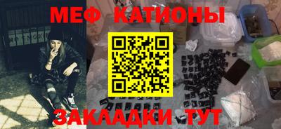 ешки Нягань