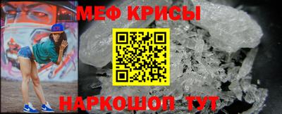 марки nbome Камышлов