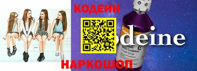 дмт Кандалакша