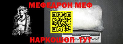 марки nbome Камышлов