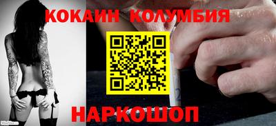 дмт Кандалакша