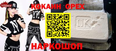 дмт Кандалакша
