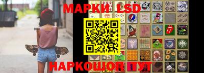 мяу мяу мука Канаш
