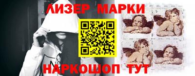 мяу мяу мука Канаш