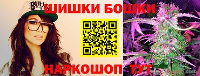 дмт Кандалакша