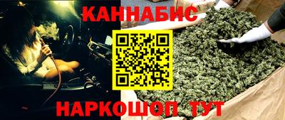дмт Кандалакша