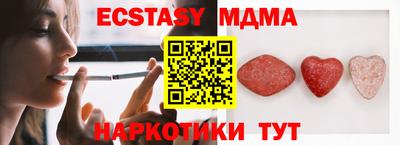 дмт Кандалакша