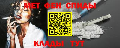 дмт Кандалакша
