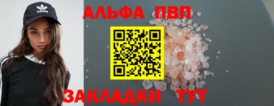 дмт Кандалакша