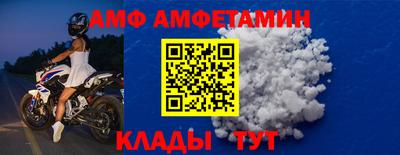 марки nbome Камышлов