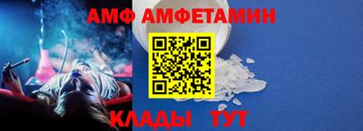 марки nbome Камышлов
